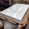 3003 h14 Aluminum Sheet